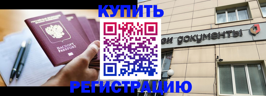 найти адрес прописки в Юрьев-Польском